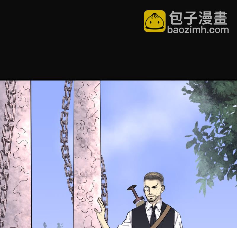 第110话 黄金柱白玉台 427