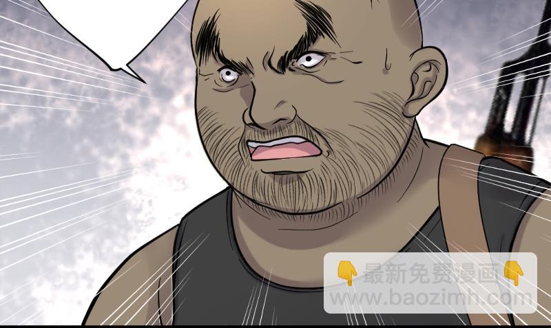 第110话 黄金柱白玉台 440