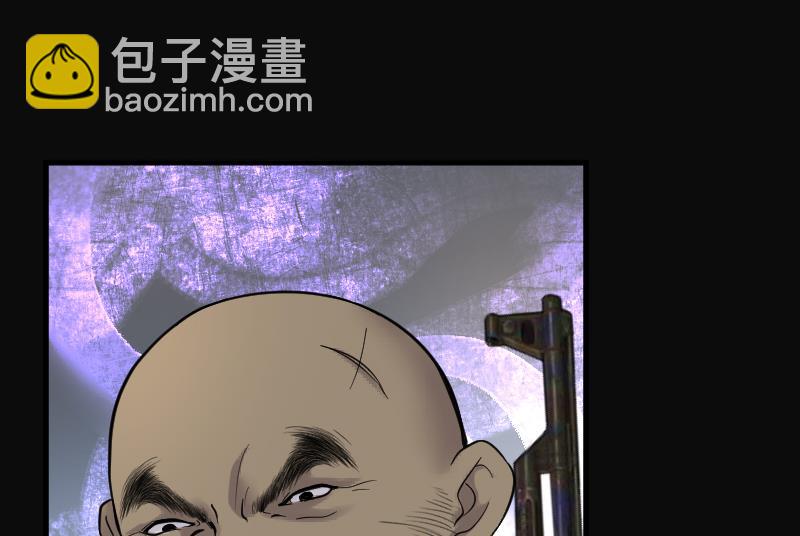 第111话 黄金柱白玉台 511