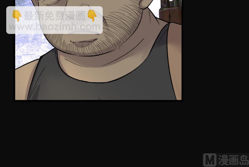 第111话 黄金柱白玉台 512