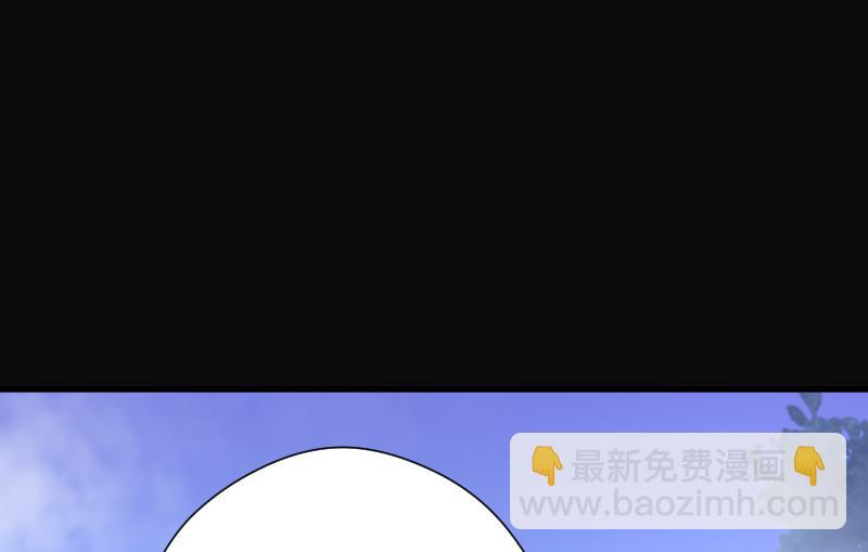 第111话 黄金柱白玉台 54