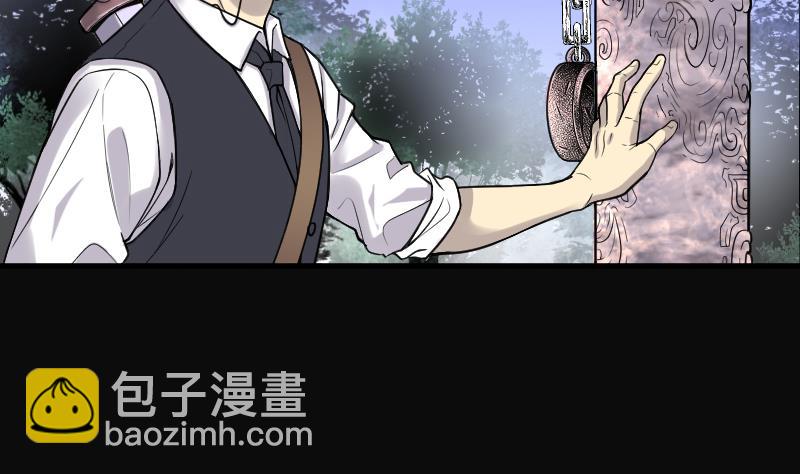 第112话 白衣傀儡 133