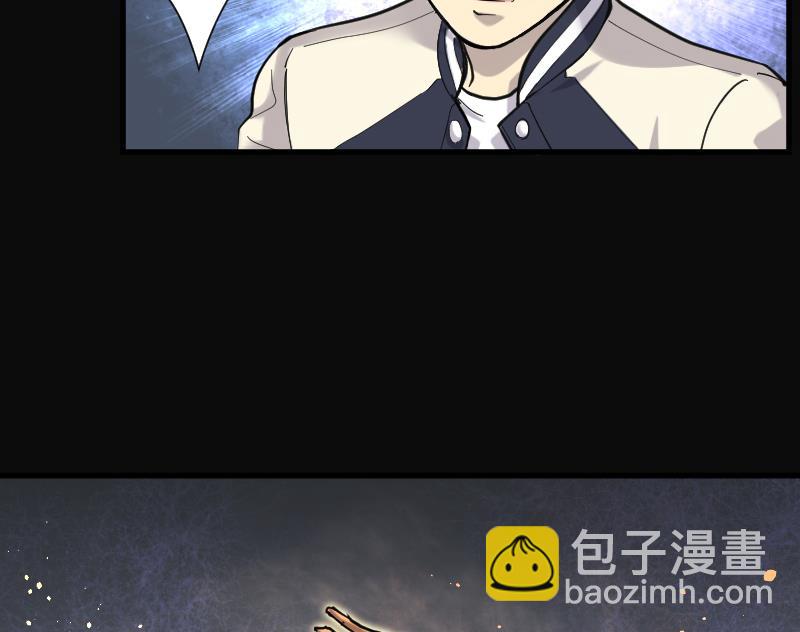 第113话 白衣傀儡 210