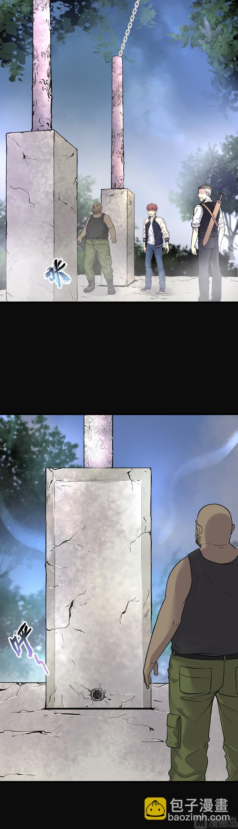 第113话 白衣傀儡 217