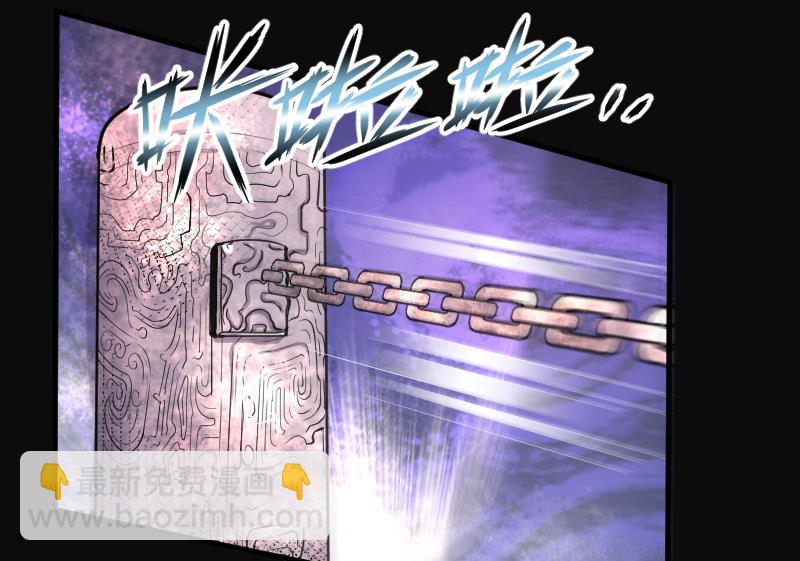 第113话 白衣傀儡 24