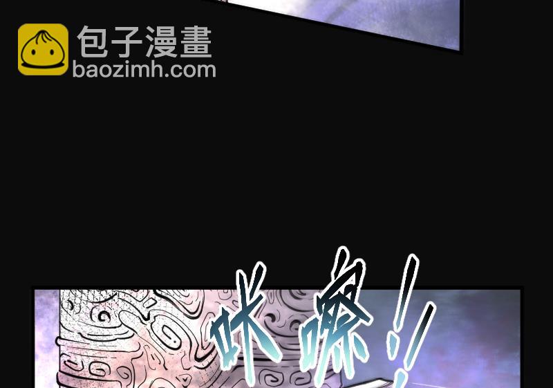 第113话 白衣傀儡 25