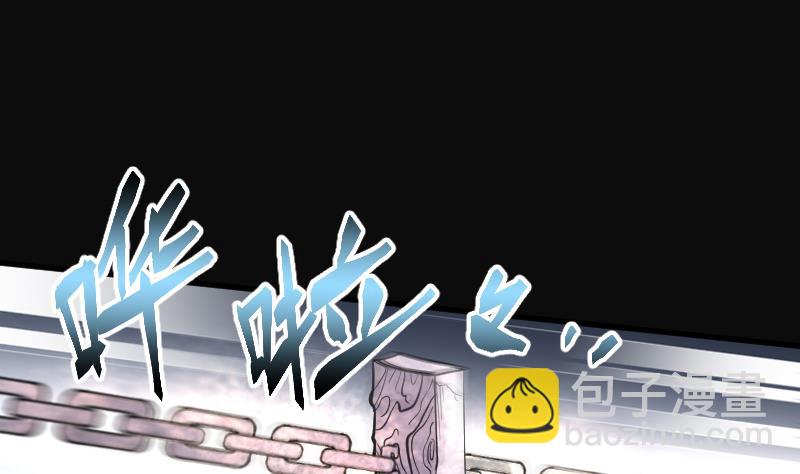 第113话 白衣傀儡 27