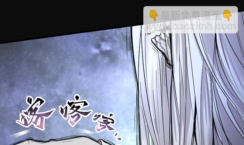 第114话 白衣傀儡 340