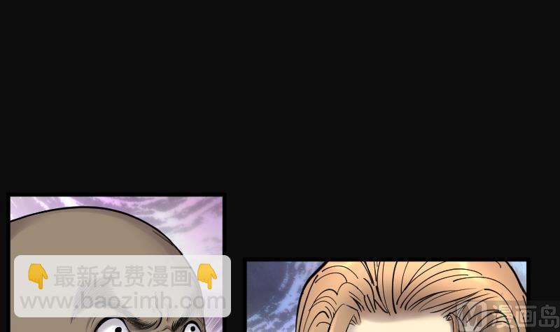 第115话 白衣傀儡 412