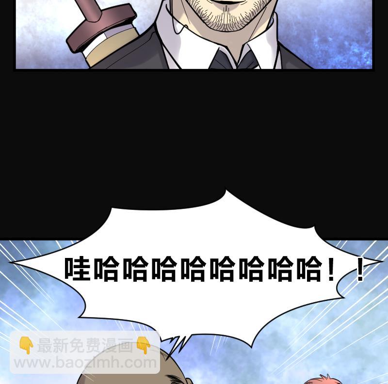 第115话 白衣傀儡 429