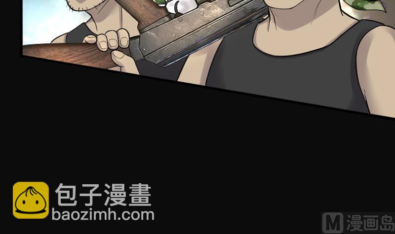 第115话 白衣傀儡 436