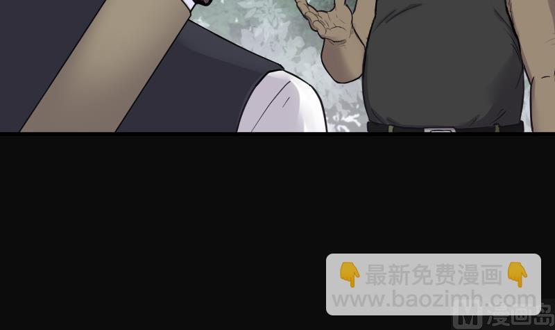 第115话 白衣傀儡 439