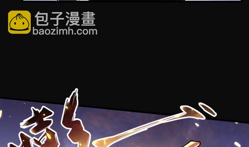 第115话 白衣傀儡 456
