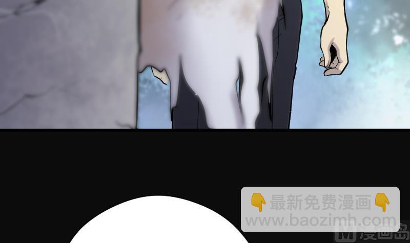 第115话 白衣傀儡 46