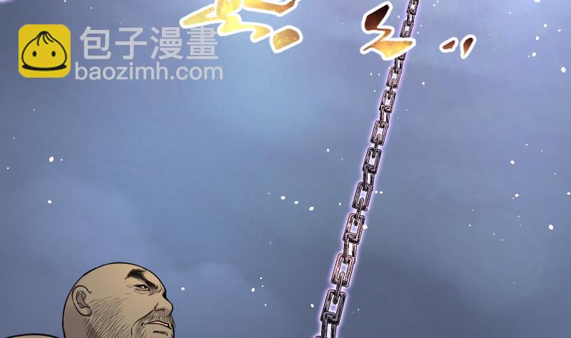 第115话 白衣傀儡 460