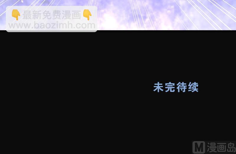 第115话 白衣傀儡 464