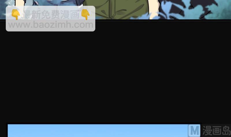 第118话 白衣傀儡 710