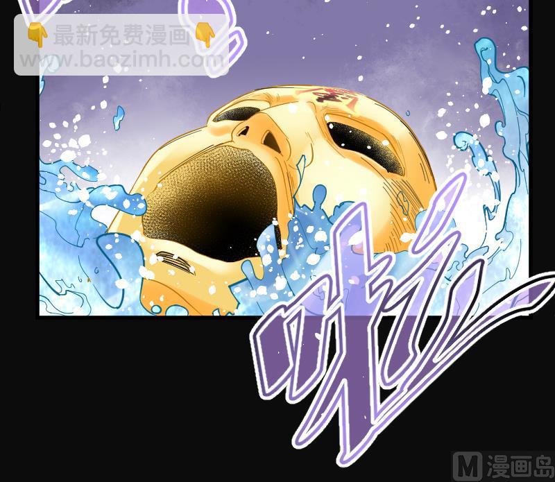 第118话 白衣傀儡 713
