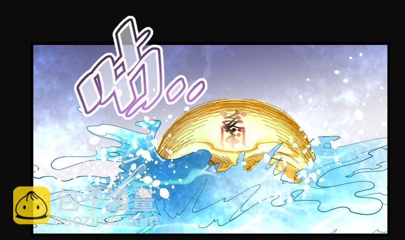 第118话 白衣傀儡 714