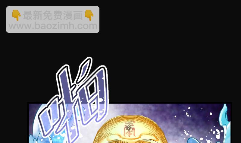 第118话 白衣傀儡 715