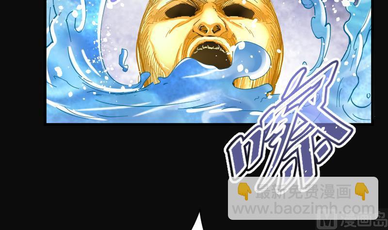 第118话 白衣傀儡 716