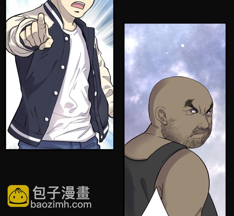第118话 白衣傀儡 718