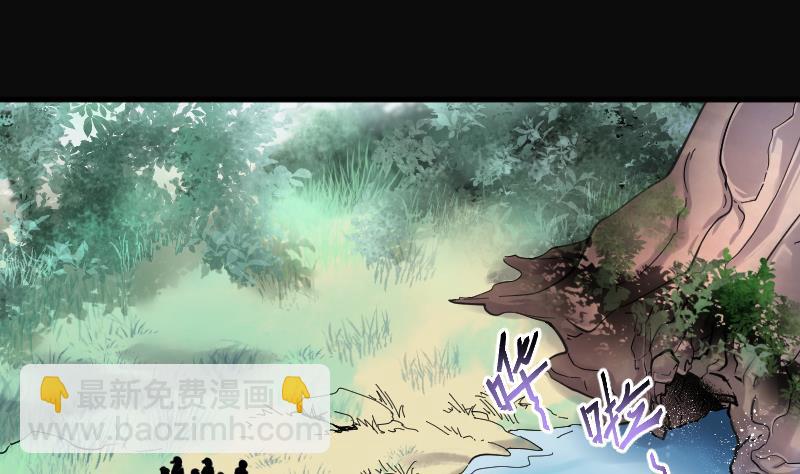 第118话 白衣傀儡 72