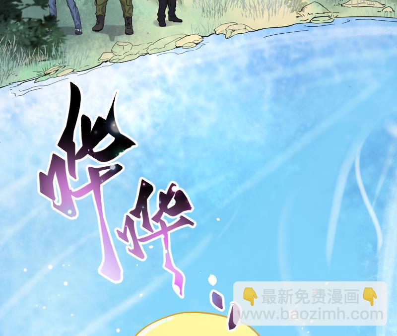 第118话 白衣傀儡 723