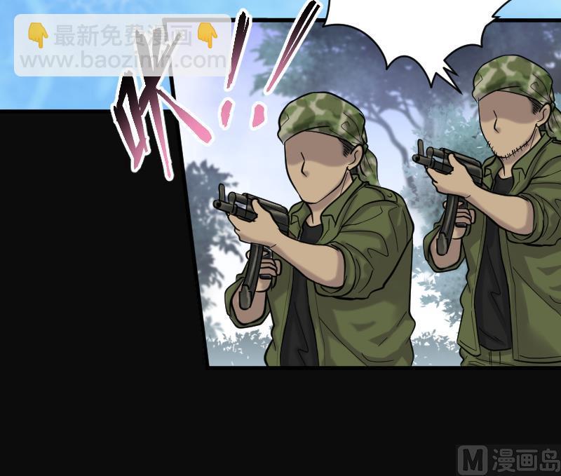 第118话 白衣傀儡 725