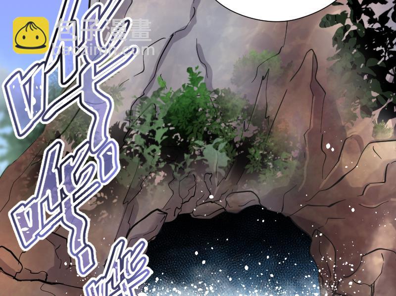 第118话 白衣傀儡 75