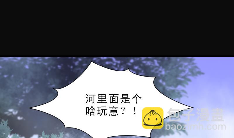 第118话 白衣傀儡 78