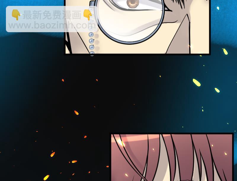第119话 地下妖城 110