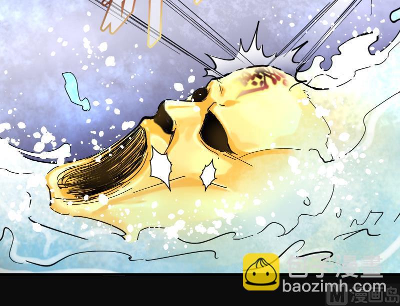 第119话 地下妖城 112