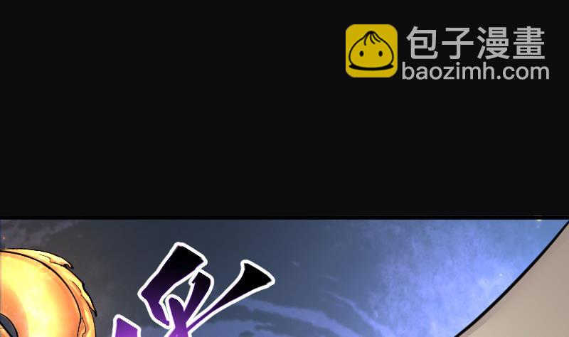 第119话 地下妖城 123