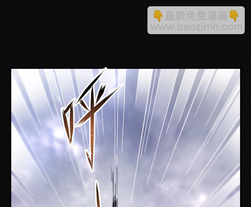 第119话 地下妖城 15