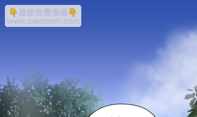 第120话 地下妖城 21