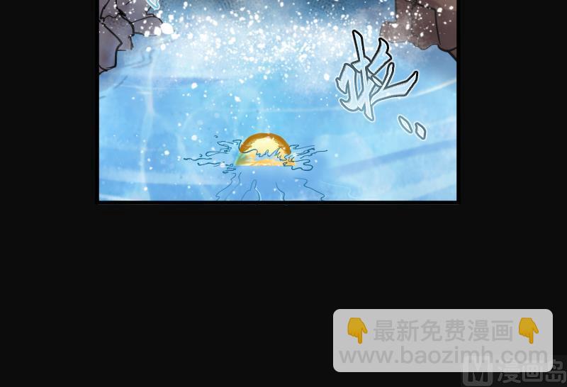 第120话 地下妖城 212