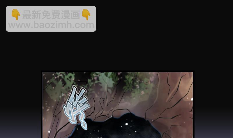 第120话 地下妖城 213