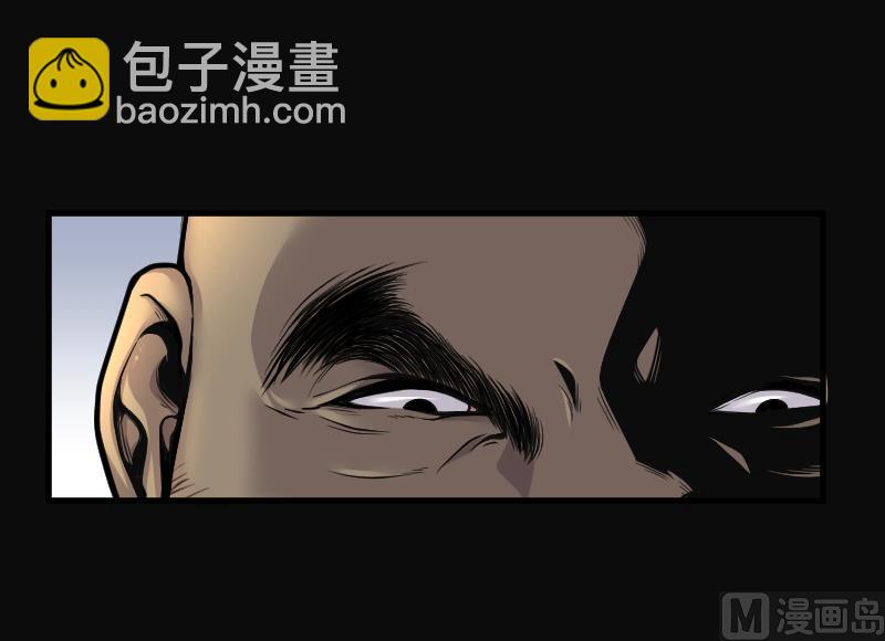第121话 地下妖城 315