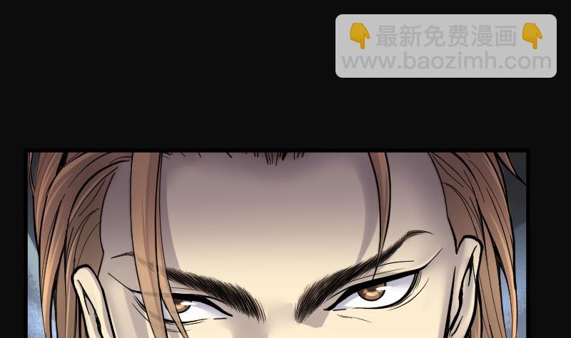 第121话 地下妖城 317