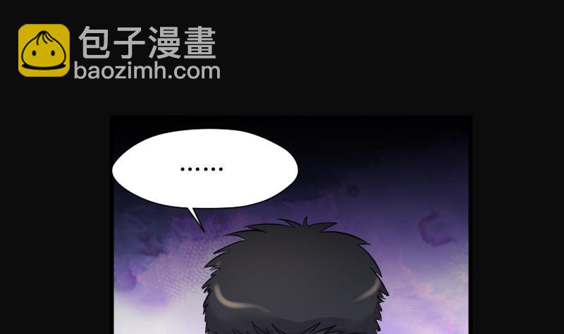第121话 地下妖城 331