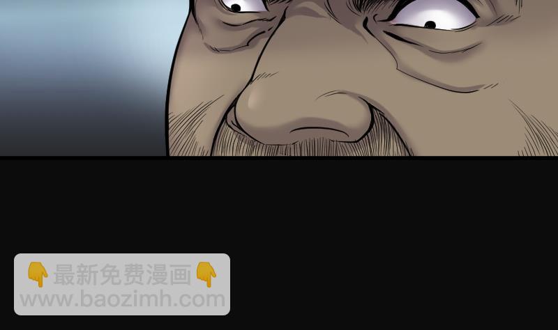 第121话 地下妖城 34