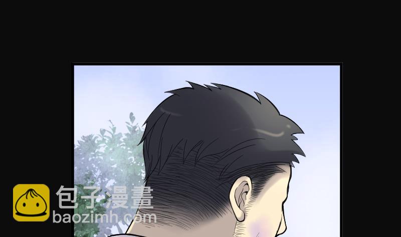 第121话 地下妖城 350