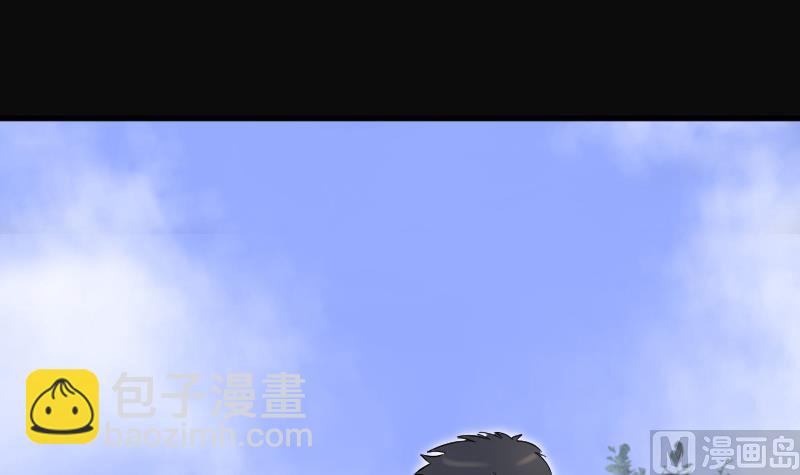 第121话 地下妖城 355