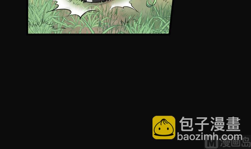 第121话 地下妖城 36