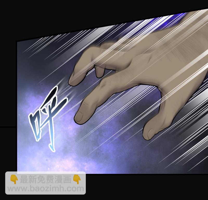 第121话 地下妖城 37