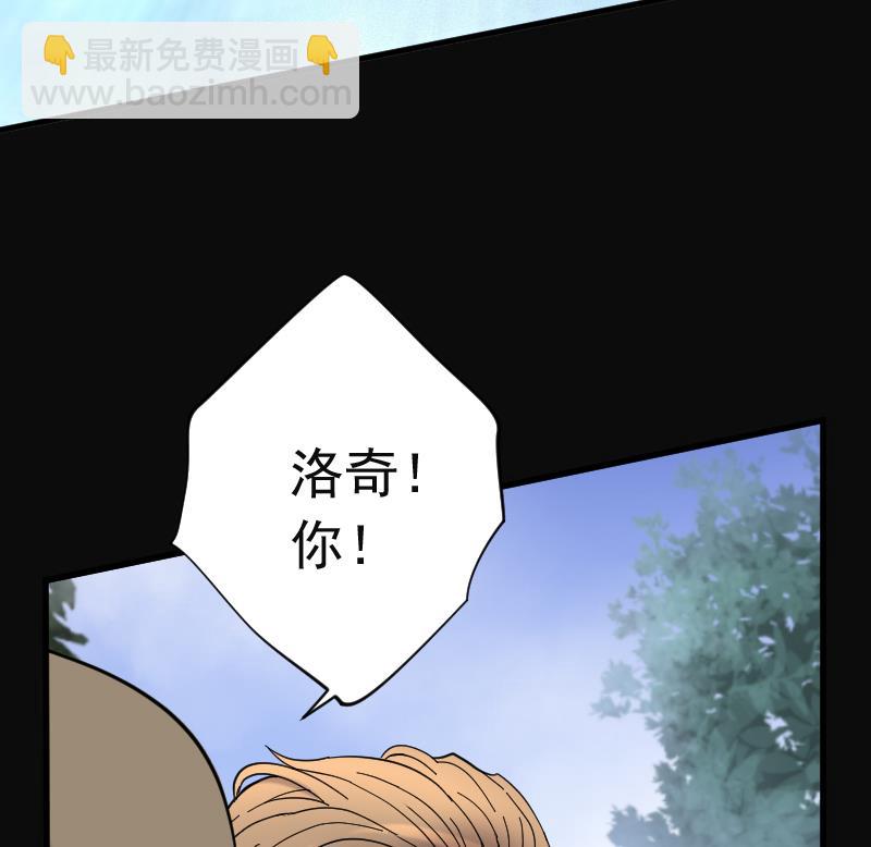 第122话 地下妖城 419
