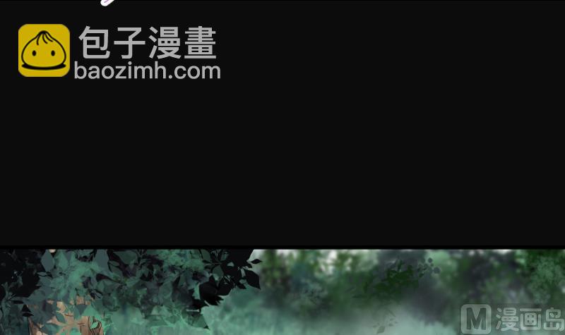 第122话 地下妖城 43