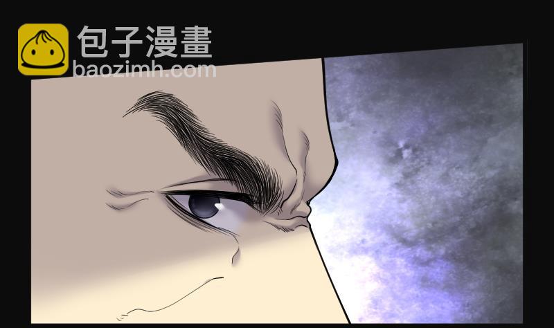 第123话 地下妖城 535