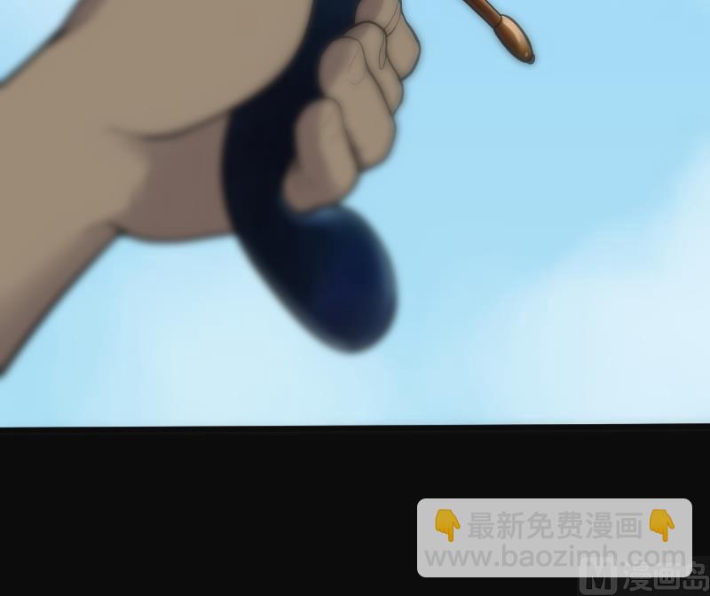 第123话 地下妖城 558